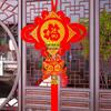 Auspicious Chinese Knot Festive Hanging Ornament