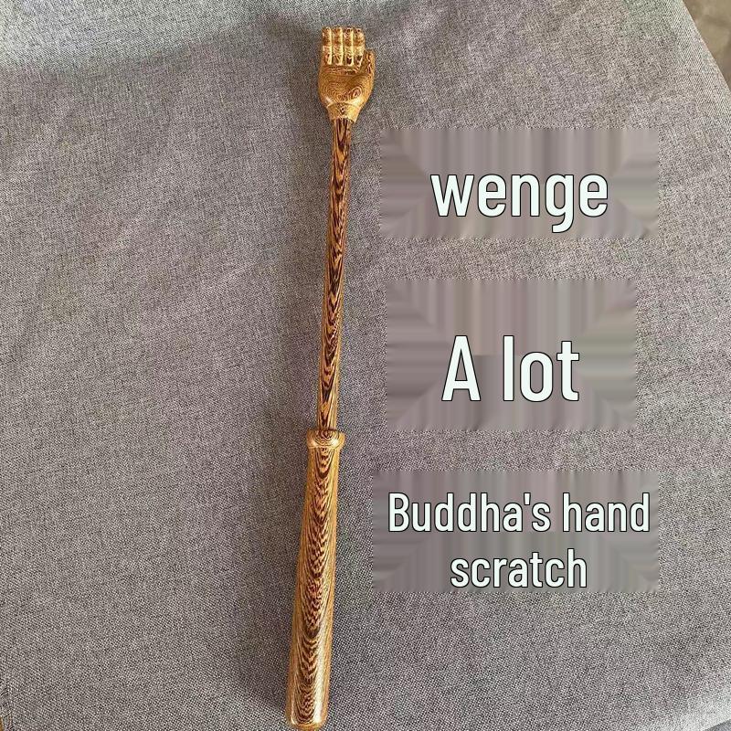 Premium Chicken Wing Wood Back Scratcher & Massager Set (2-Pack)