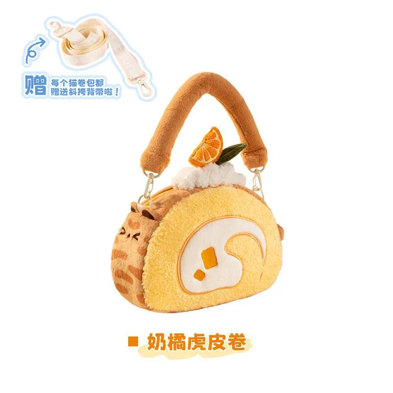 Borsa a tracolla in peluche Lolita carina Borsa a tracolla morbida e dolce con animale imbottito Borsa a mano versatile Kawaii per ragazze