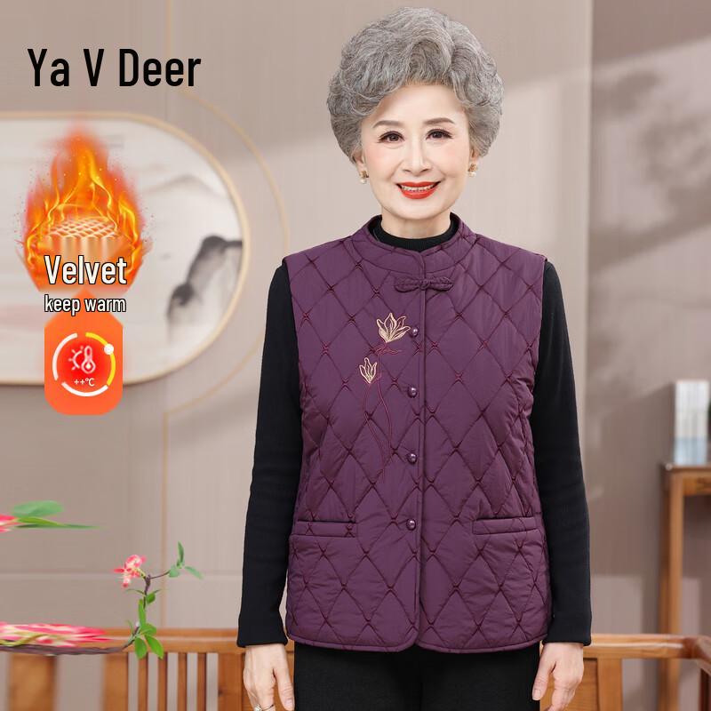 

Yalu Women s Plus Velvet Winter Vest XL