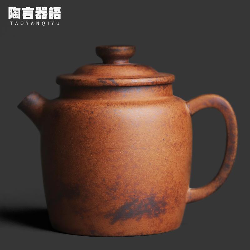 

150ml Coarse Pottery Old Rock Clay Teapot Aesthetic Tea Infuser Pot Tea Brewing Kettle With Filter Drinkware Supplies Ornaments