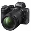 Nikon Z5 Mirrorless Digital Camera Lens Kit NIKKOR Z 24-200mm F/4-6.3 VR Z5LK24-200 Black