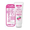 Petit Kids Gel Strawberry 110g Toothpaste, Flavor,