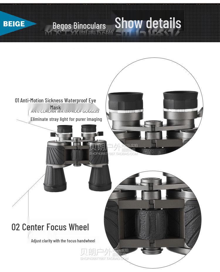 HD 10x50 Dual-Adjustment Binoculars for Outdoor Hiking and Mountaineering