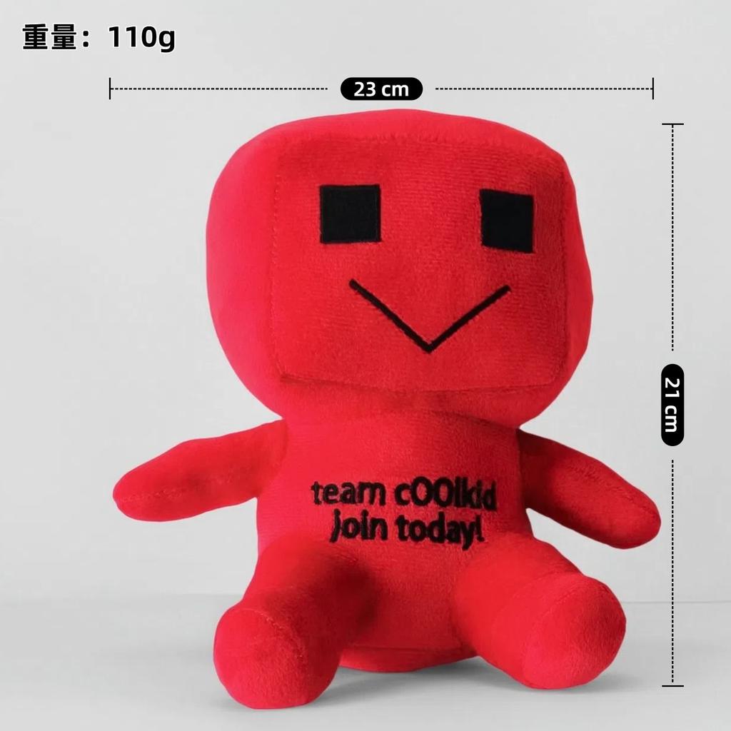 Uyue Toys Roblox Forsaken Gubby Plush Cute Soft Stuffed Game Character Dolls For Roblox Fans Kids Bedroom Decor Collectible Gift