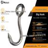 Chrome-Plated Water Carrying Shoulder Pole Hook for Garden and Building Tools