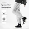 Baleno Men's Knit Casual Jogger Pants