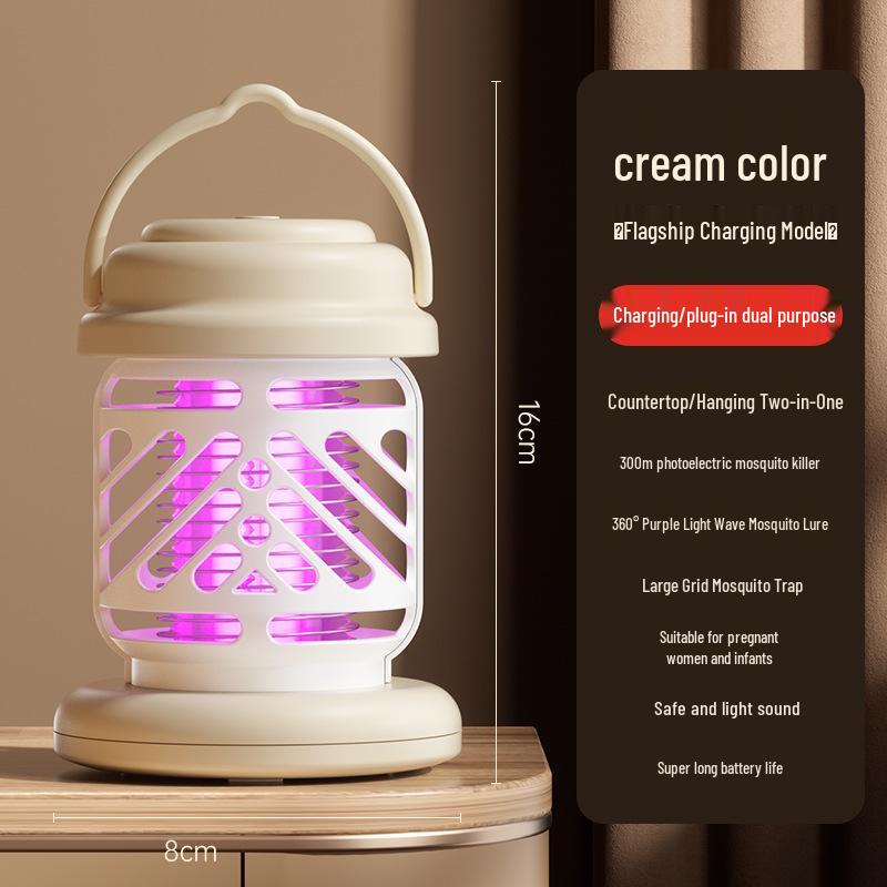 

Outdoor USB Electric Mosquito Killer Lamp - Portable Shock Trap for Home & Dorms Plug-in бежевый