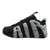 Air More Uptempo Low