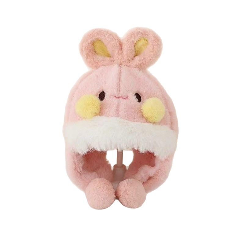 Adorable Rabbit Ears Baby Hat - Plush, Warm, and Perfect for Winter