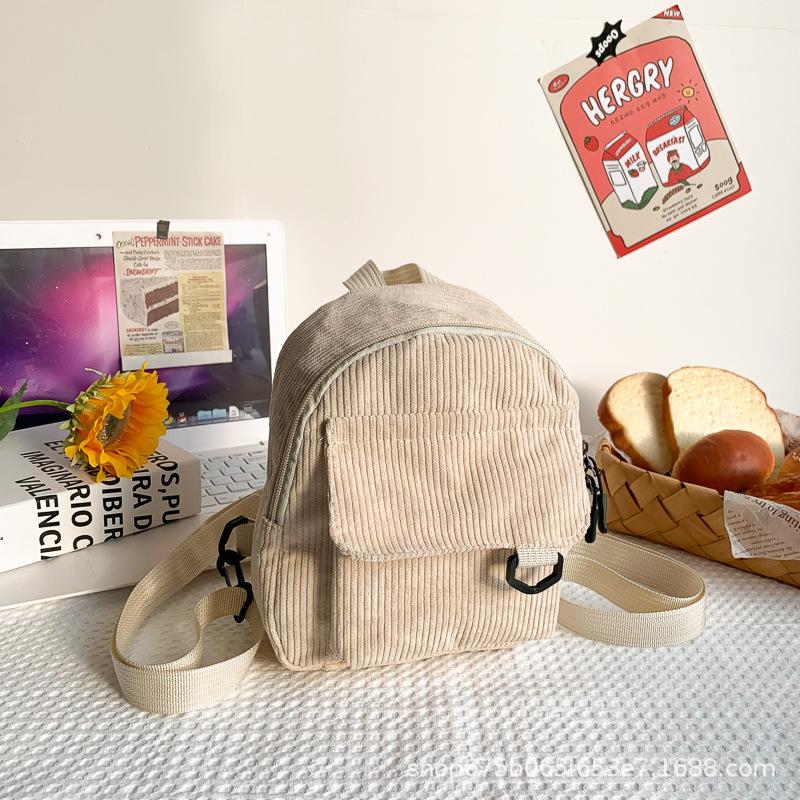 Mini Backpack, Cute Commuting Makeup Bag, Adjustable Shoulder Straps, Corduroy Student Versatile Backpacks