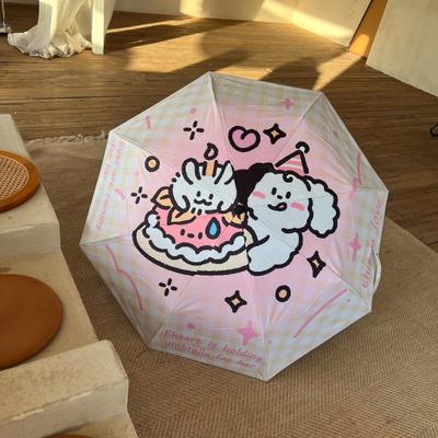 Gift Dog Umbrella Automatic Sunshade Tri-fold Sun Umbrella for Both Weather Rain Shine