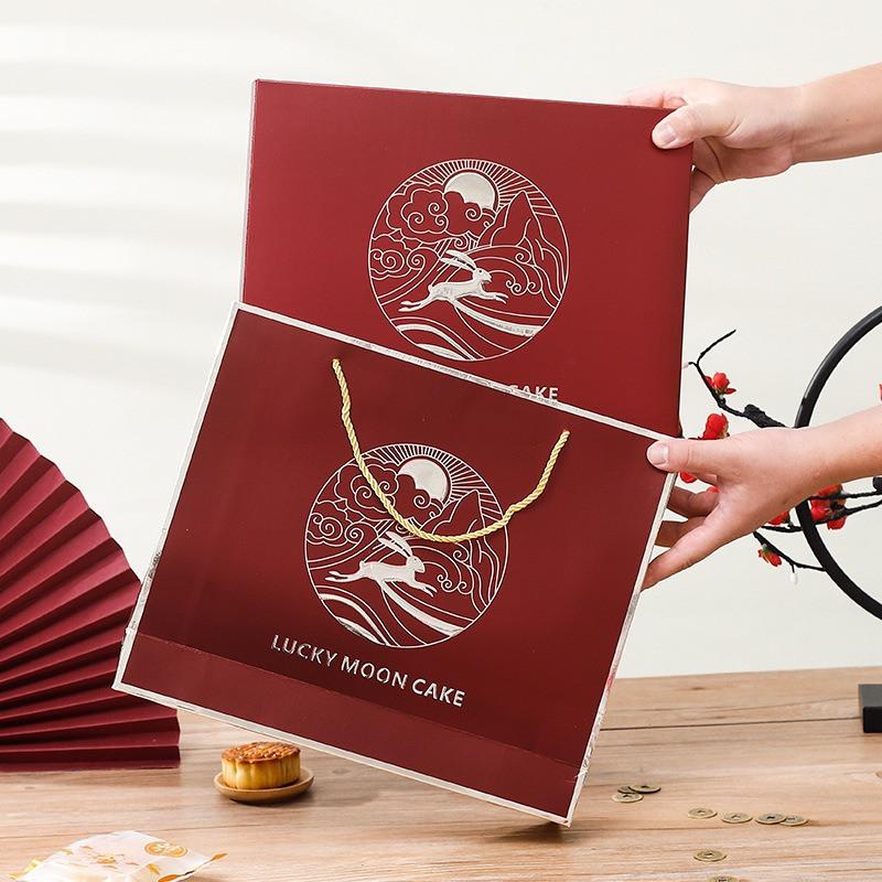 

Набор коробок для лунных пряников «Праздник середины осени», горячее тиснение, ручная работа, яичный желток, хрустящая упаковочная бумага, подарочная коробка с сумкой other