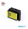 42-Pin Automotive Wiring Harness Connector Housing, Plastic, for ECU Electronic Control