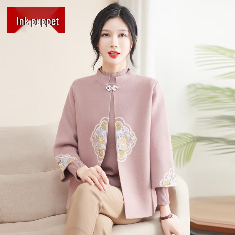 

Women s Fashion Knit Cardigan Two-Piece Set XL