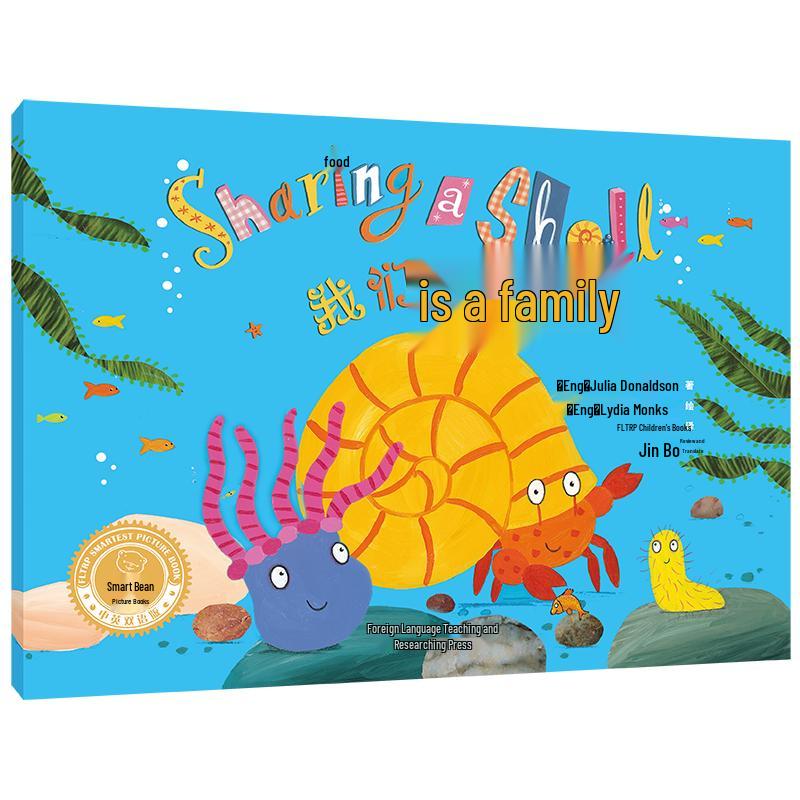 Smart Bean: We Are A Family Bilingual Picture Book