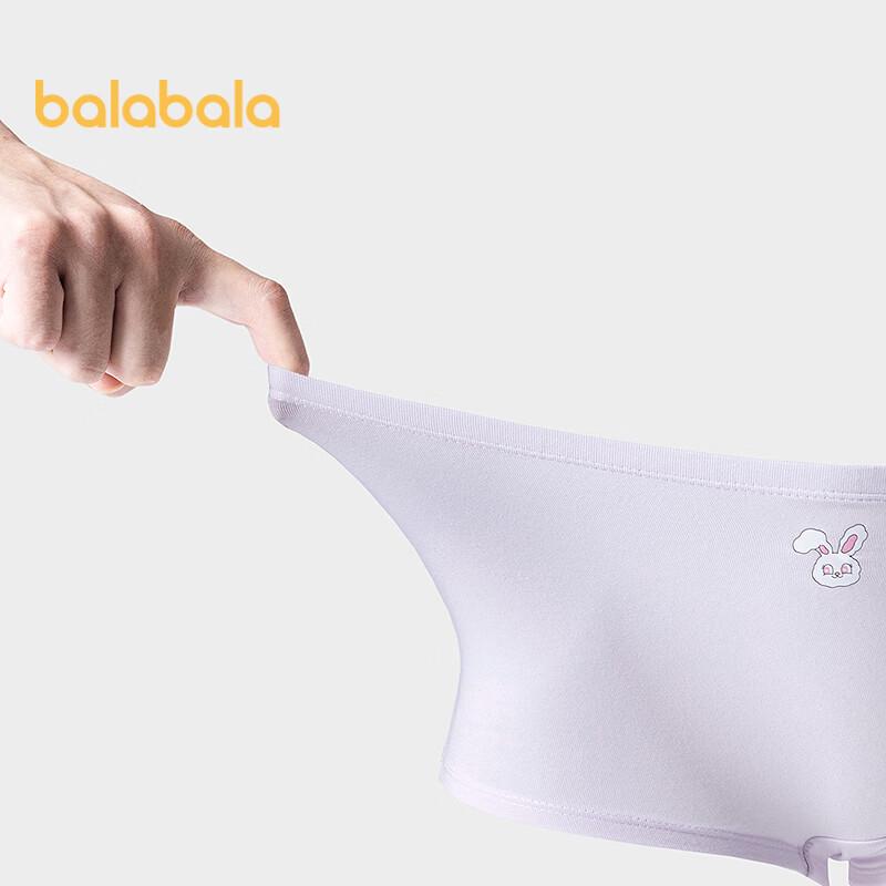 Balabala Girls' Cotton Blend Briefs - 2 Pack
