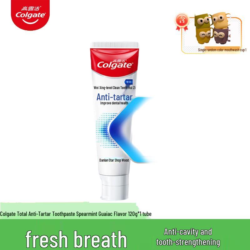 Colgate Anti-Calculus Spearmint Toothpaste