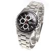 SEIKO wristwatch reverse import overseas model SND371PC mens