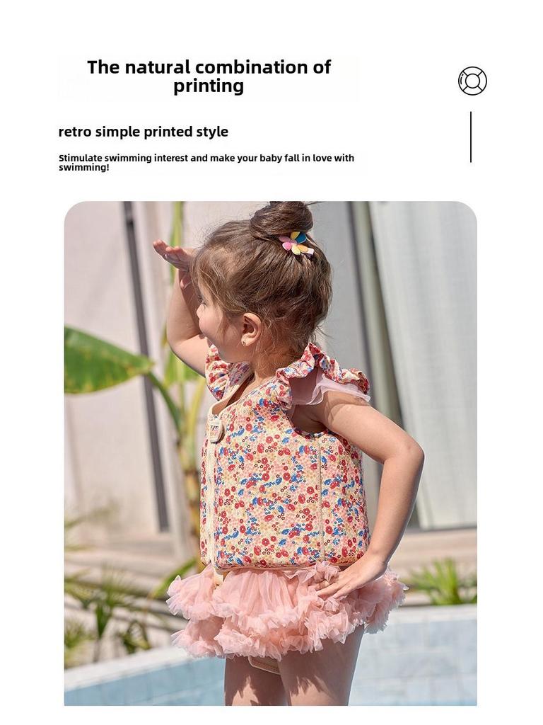 Xiaolu Kids' Buoyancy and Swimming Vest with Foam Arm Circles