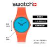 Swatch URBAN BLUE GO121 Officiell Japan