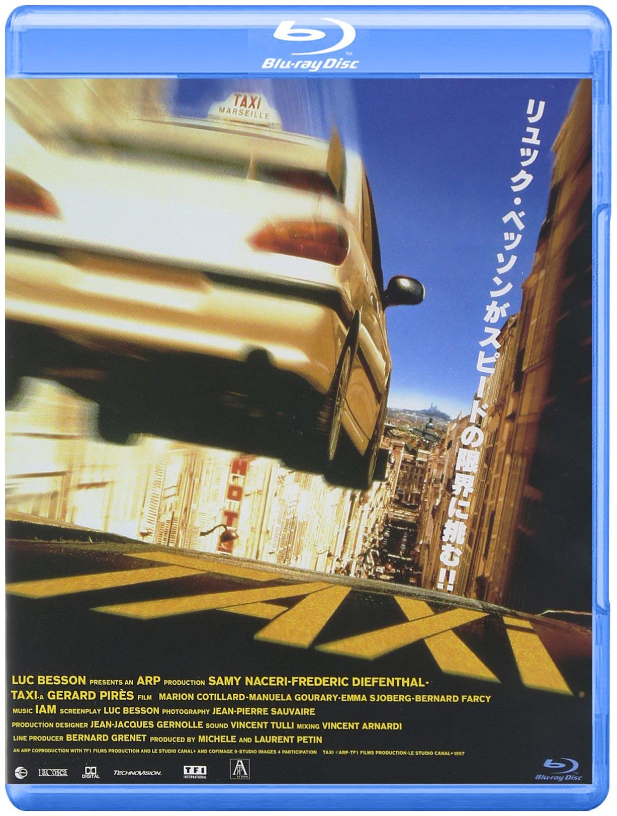 

TAXi [Blu-ray]