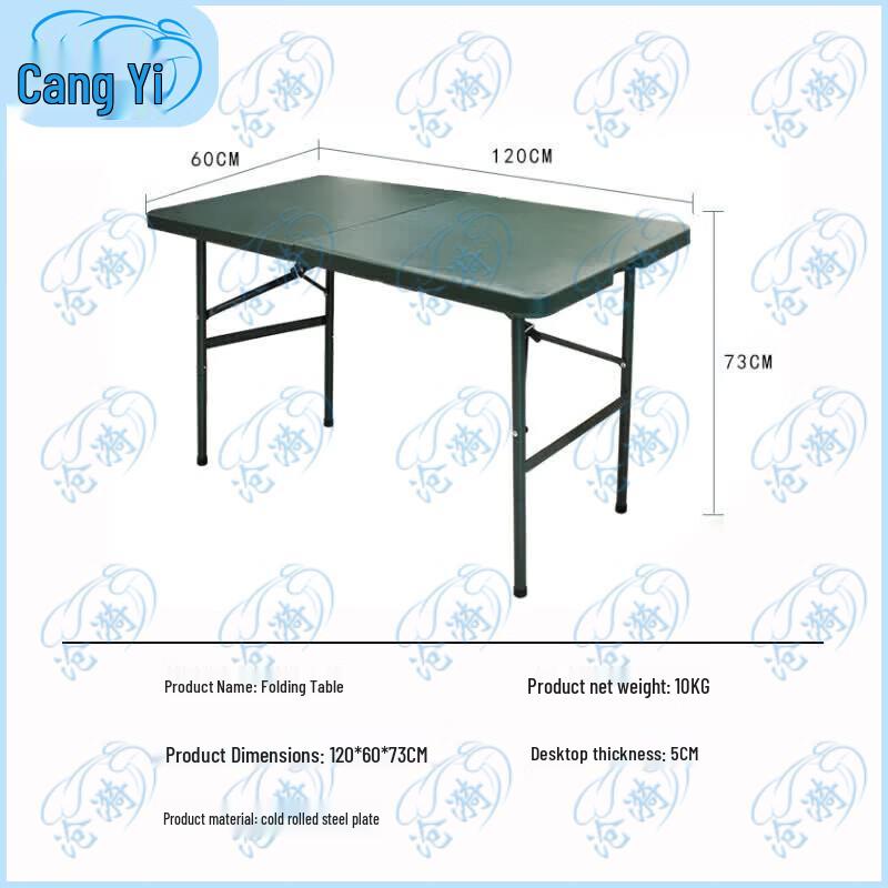Cangyi Portable Folding Tables & Chairs Collection