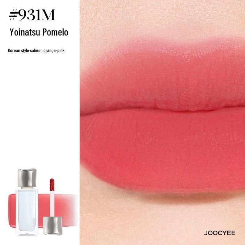 

JOOCYEE Glossy Lip Mist: Water Light Nude Lip Gloss, Lip Mud, and Balm.