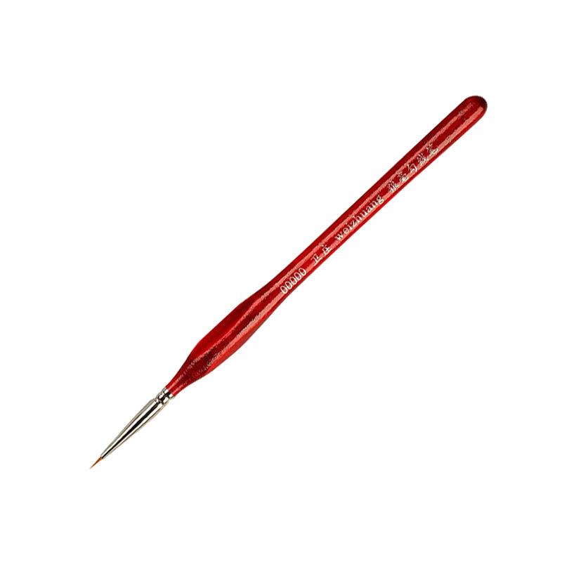 Red Round Head Watercolor Brush with Squirrel Imitation Nylon Hair for Adult Artists