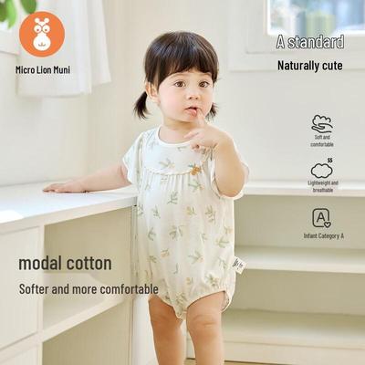 Unisex (tot 3 jaar) – Body en rompertjes 