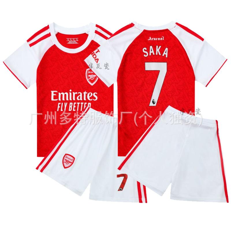 2 New children's football jersey set Boys and girls games game jersey Kindergarten performance jersey jersey