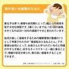 nishikawa [nishikawa] snoopy childrens sleeping bag, nap futon, open and close with buttons, portable, sleeping, woodstock, ivory, lf51586679iv 120 x