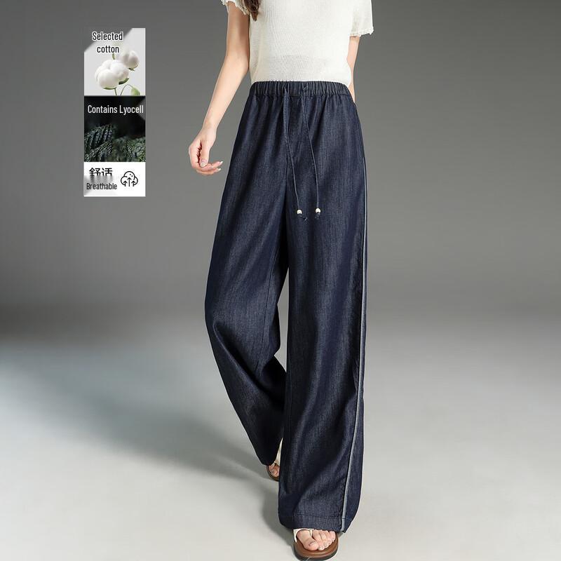 Women s Lyocell Cotton Blend Drawstring Wide-Leg Jeans S