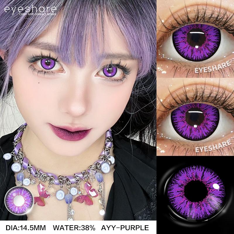 1 Pair Halloween Cosplay Color Contact Lenses Red Amine Colored Lenses Yearly Purple Soft Colored Contact Lens for Eyes