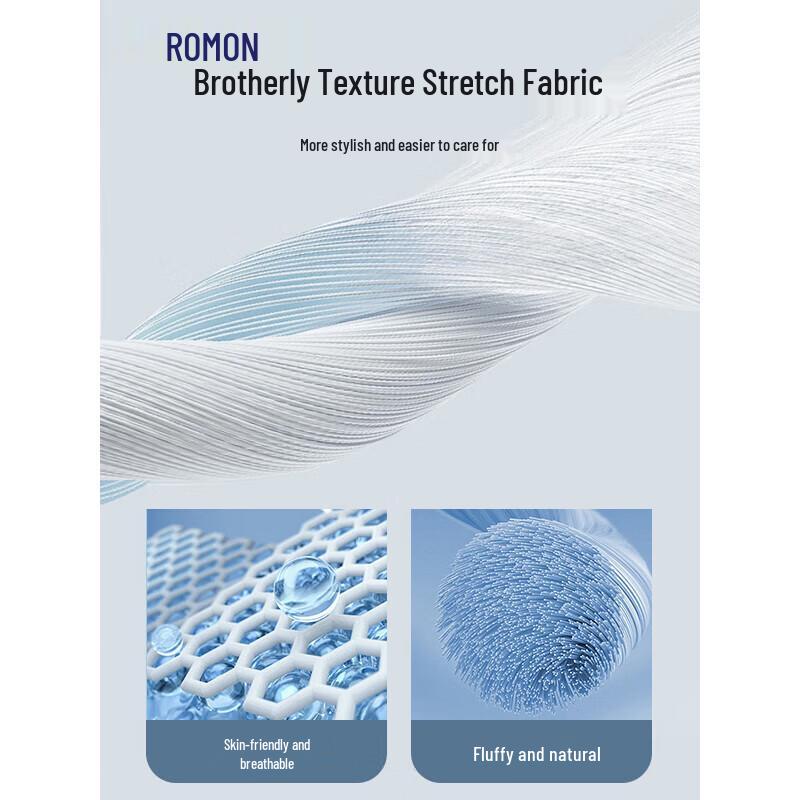 Luomeng Men's Ice Silk Straight Fit Business Casual Trousers