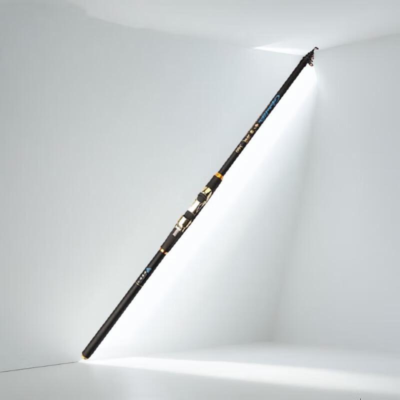 Fulaide Lightweight Hard Carbon Rock Fishing Rod