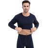 Hengyuanxiang Men's Fleece Thermal Underwear Set TC-5005