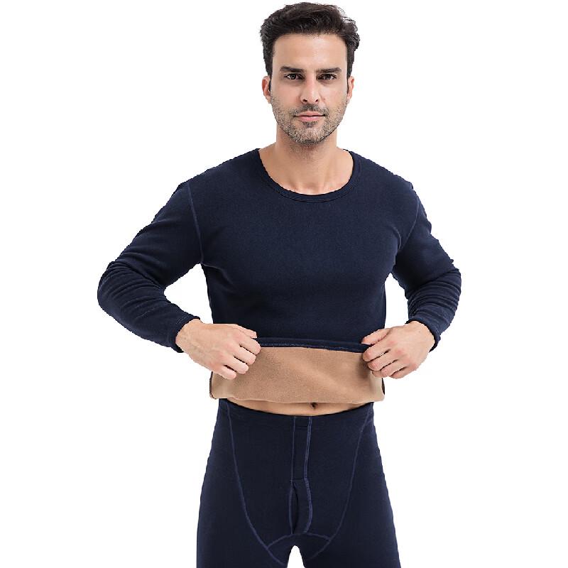 Hengyuanxiang TC-5005 Men's Fleece Thermal Underwear Set
