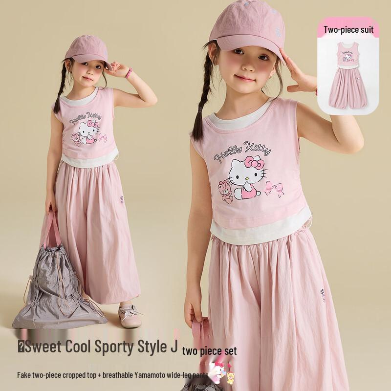 Hello Kitty Girls  Summer Two-Piece Set 110