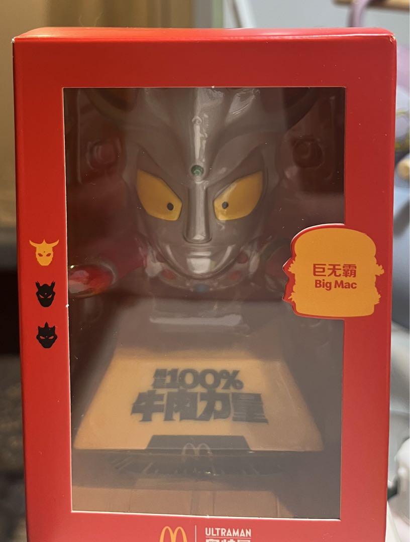 

[USED] Overseas Exclusive Ultraman & McDonald s Collaboration Figure Leo