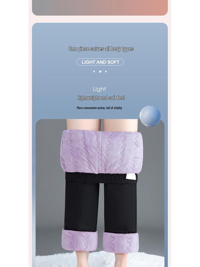 Women's Thickened Wool Denim High Waist Winter Pants - Plus Size Cashmere & Velvet Warm Cotton Elastic Pants