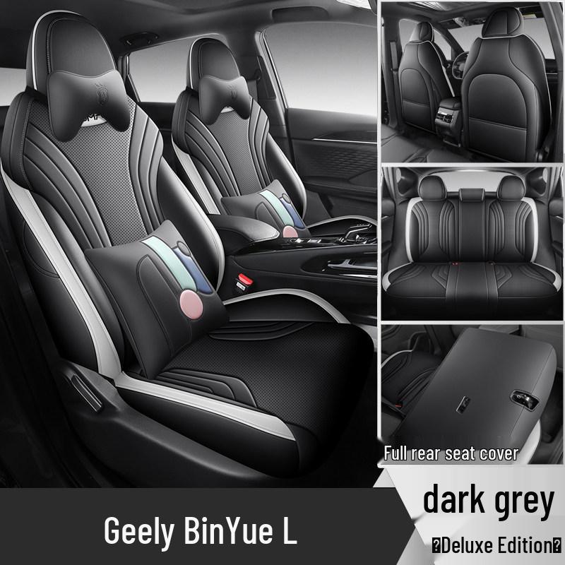 2025 Geely Binyue L Full Coverage Seat Covers for All Seasons
