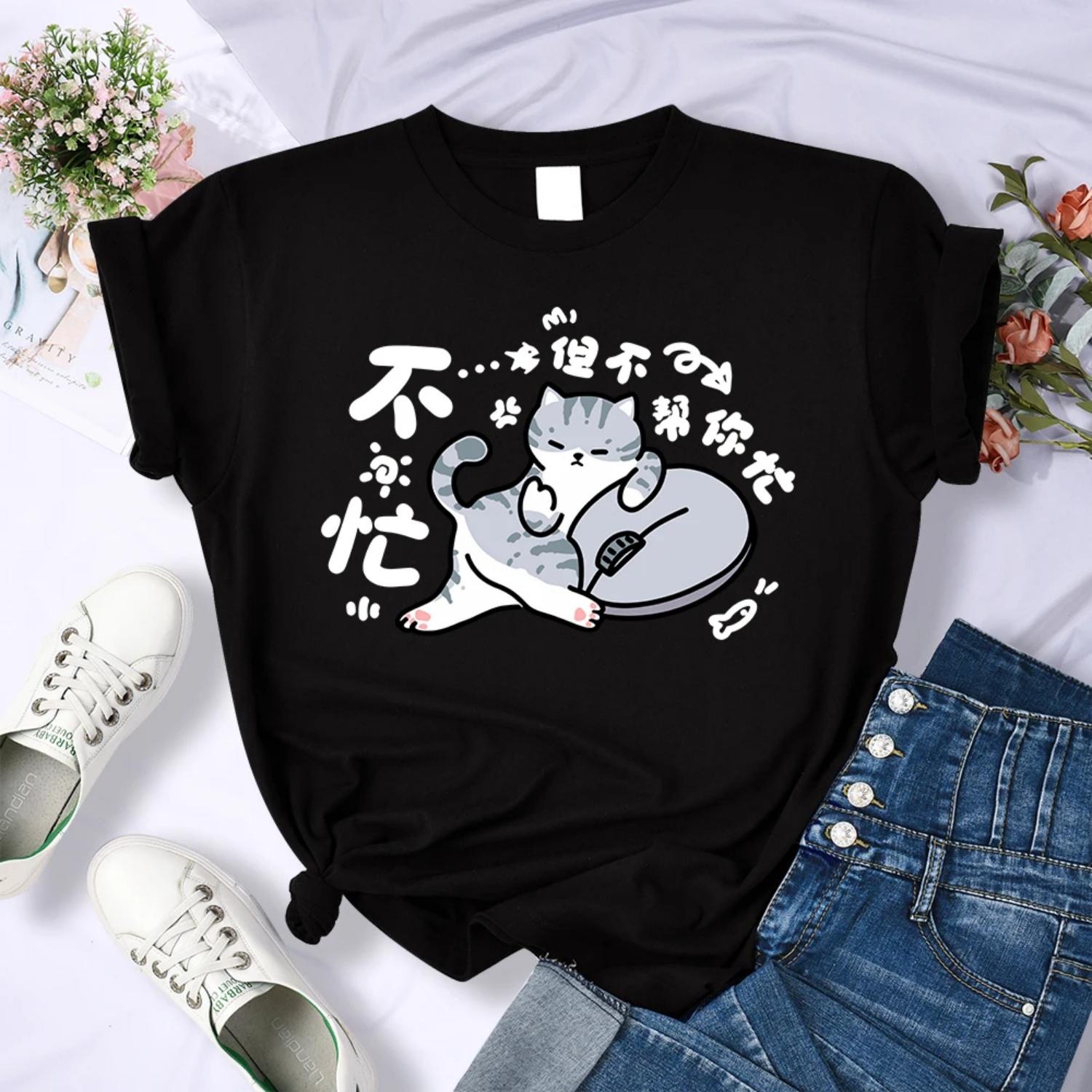 

Proud And Coquettish Cat Print Women Tee Shirts Hip Hop Summer T Shirt Casual Comfortable Clothes Crewneck Soft T-Shirts S чёрный