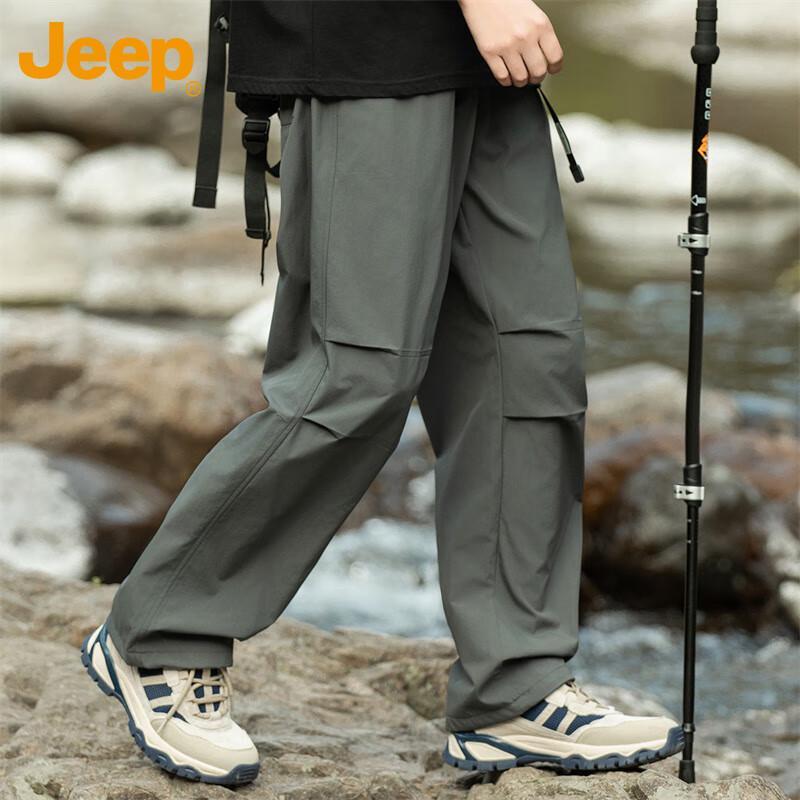 Jeep Men's Straight Loose Cargo Pants