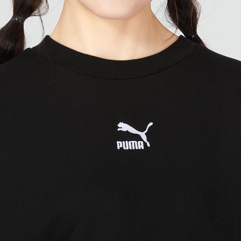 Puma Dames Sport Sweatshirt met Ronde Hals