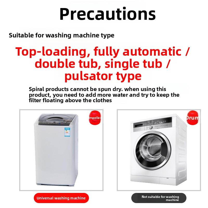 Creative Plum Blossom-shaped Washing Machine Hair Remover Cleaning Net Bag Washing Machine Floating Filter Hair Removal Net Bag