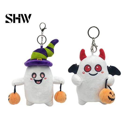 Soft Skin Friendly Plush Toy Halloween Ghost Keychain, Cute Spooky Stuffed Pendant for Backpack Small Plushie with Metal Keychain Keys, Mini Doll Bag