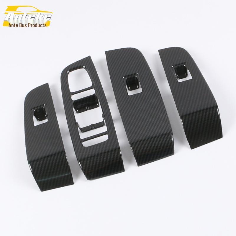 2020 GS4 Glass Switch Panel Sticker: Car Door Window Armrest Button Frame