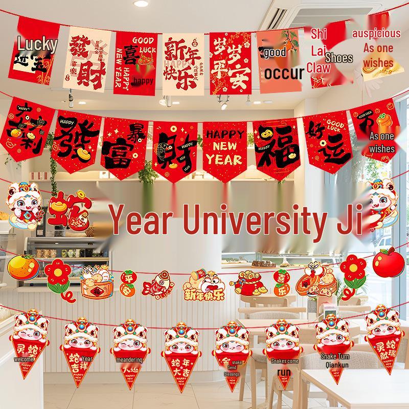 2025 Year of the Snake New Year & Spring Festival Hanging Decorations