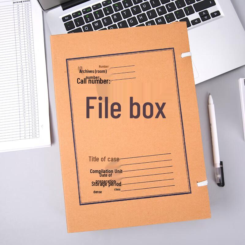 M&G A4 Kraft Paper Document Storage Box